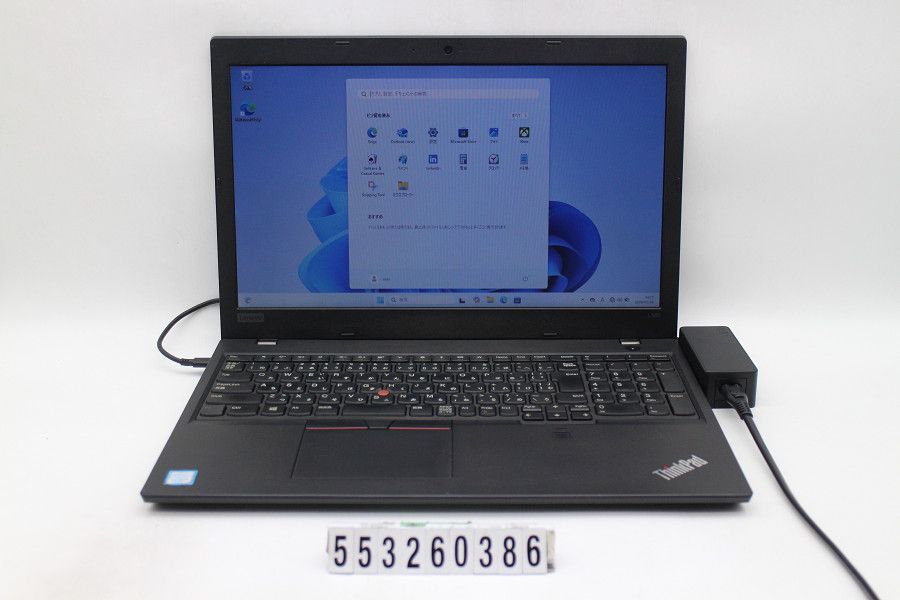 Lenovo ThinkPad L580 Core i5 8250U 1.6GHz/8GB/256GB(SSD)/15.6W/FWXGA(1366x768)/Win11 【553260386】