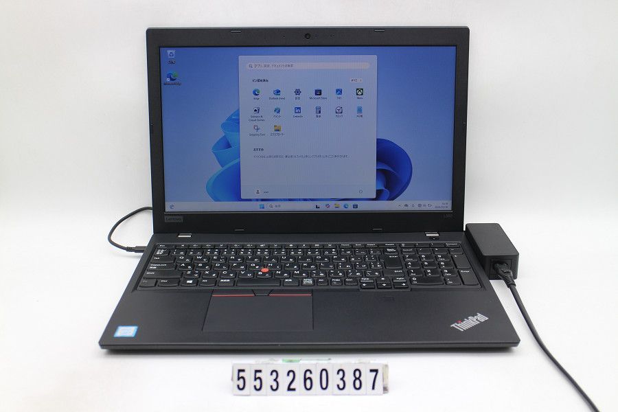 Lenovo ThinkPad L580 Core i5 8250U 1.6GHz/8GB/256GB(SSD)/15.6W/FWXGA(1366x768)/Win11 【553260387】