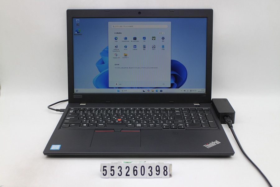 Lenovo ThinkPad L580 Core i5 8250U 1.6GHz/8GB/256GB(SSD)/15.6W/FWXGA(1366x768)/Win11 【553260398】
