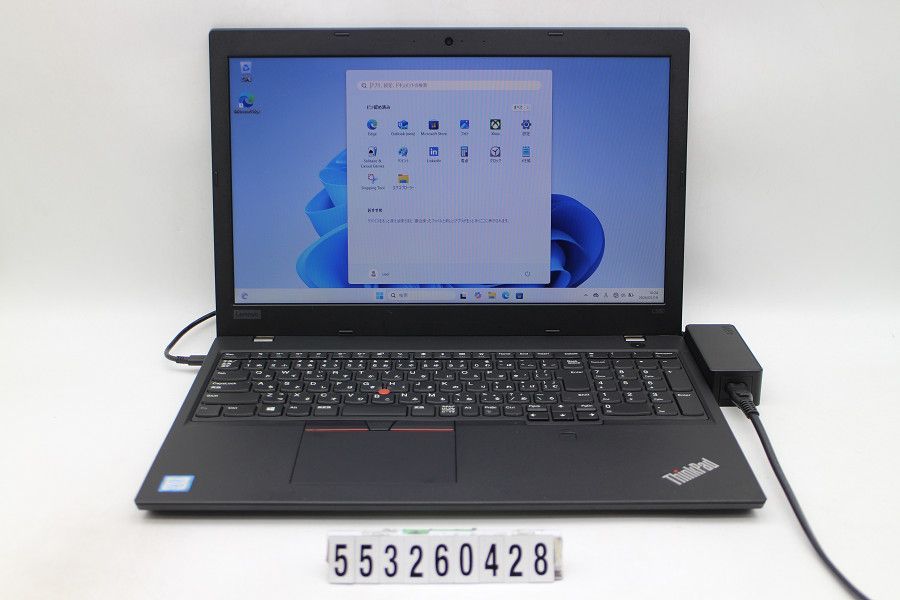Lenovo ThinkPad L580 Core i5 8250U 1.6GHz/8GB/256GB(SSD)/15.6W/FWXGA(1366x768)/Win11 【553260428】