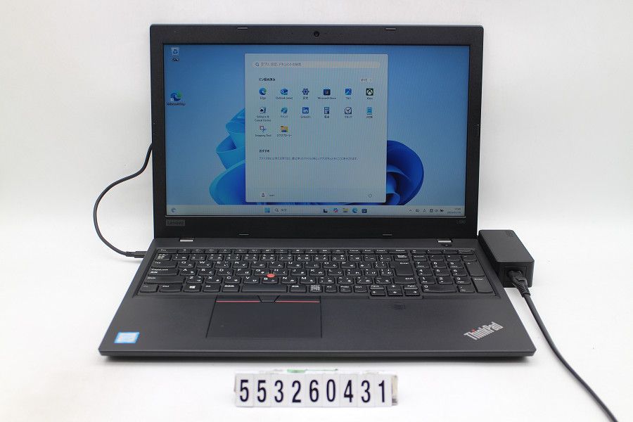 Lenovo ThinkPad L580 Core i5 8250U 1.6GHz/8GB/256GB(SSD)/15.6W/FWXGA(1366x768)/Win11 【553260431】