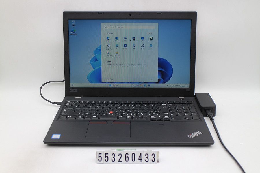 Lenovo ThinkPad L580 Core i5 8250U 1.6GHz/8GB/256GB(SSD)/15.6W/FWXGA(1366x768)/Win11 【553260433】