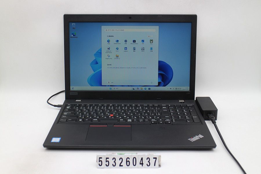 Lenovo ThinkPad L580 Core i5 8250U 1.6GHz/8GB/256GB(SSD)/15.6W/FWXGA(1366x768)/Win11 【553260437】