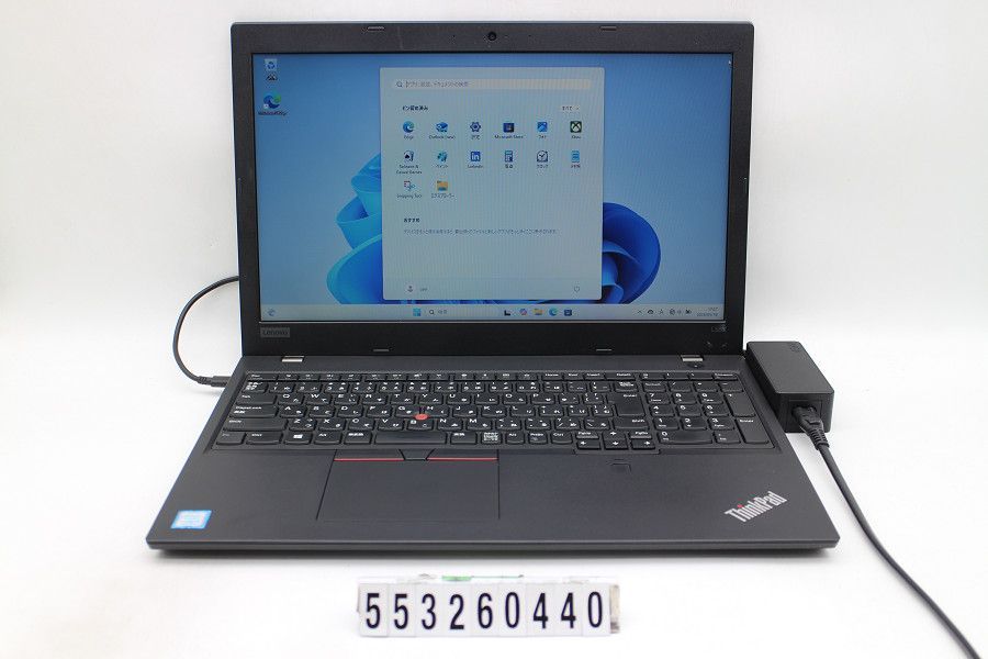 Lenovo ThinkPad L580 Core i5 8250U 1.6GHz/8GB/256GB(SSD)/15.6W/FWXGA(1366x768)/Win11 【553260440】
