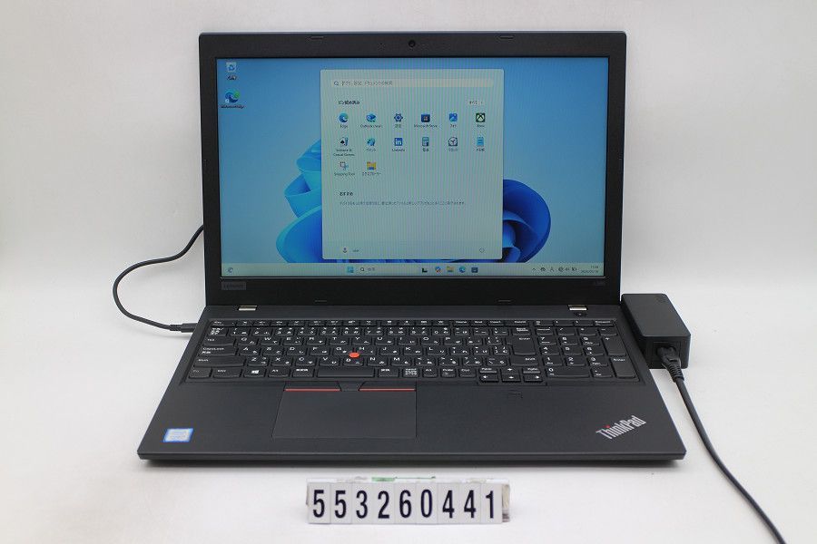 Lenovo ThinkPad L580 Core i5 8250U 1.6GHz/8GB/256GB(SSD)/15.6W/FWXGA(1366x768)/Win11 【553260441】