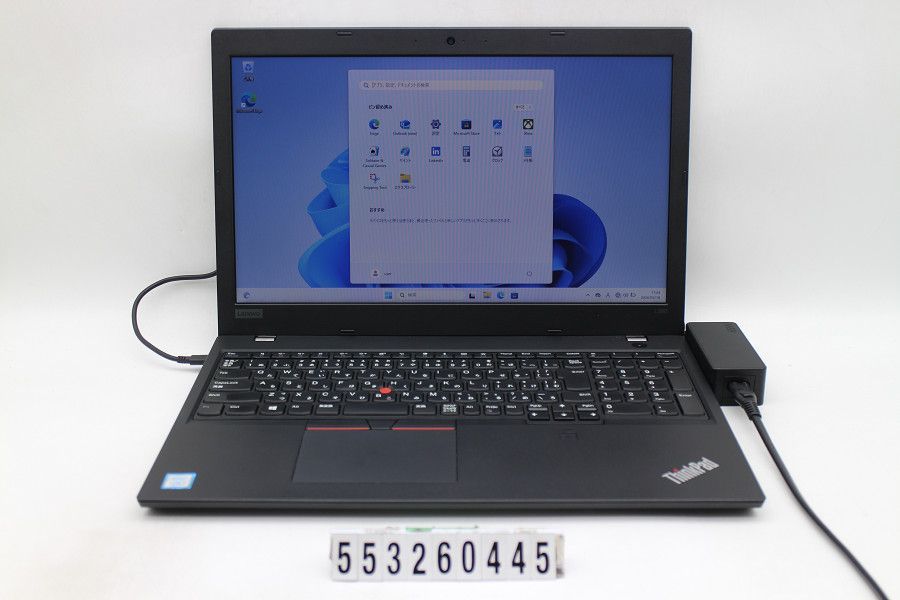 Lenovo ThinkPad L580 Core i5 8250U 1.6GHz/8GB/256GB(SSD)/15.6W/FWXGA(1366x768)/Win11 【553260445】