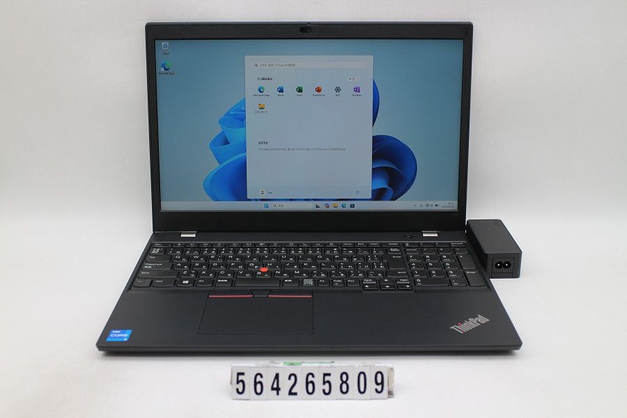 Lenovo ThinkPad L15 Gen2 Core i5 1135G7 2.4GHz/8GB/256GB(SSD)/15.6W/FHD(1920x1080)/Win11 【564265809】