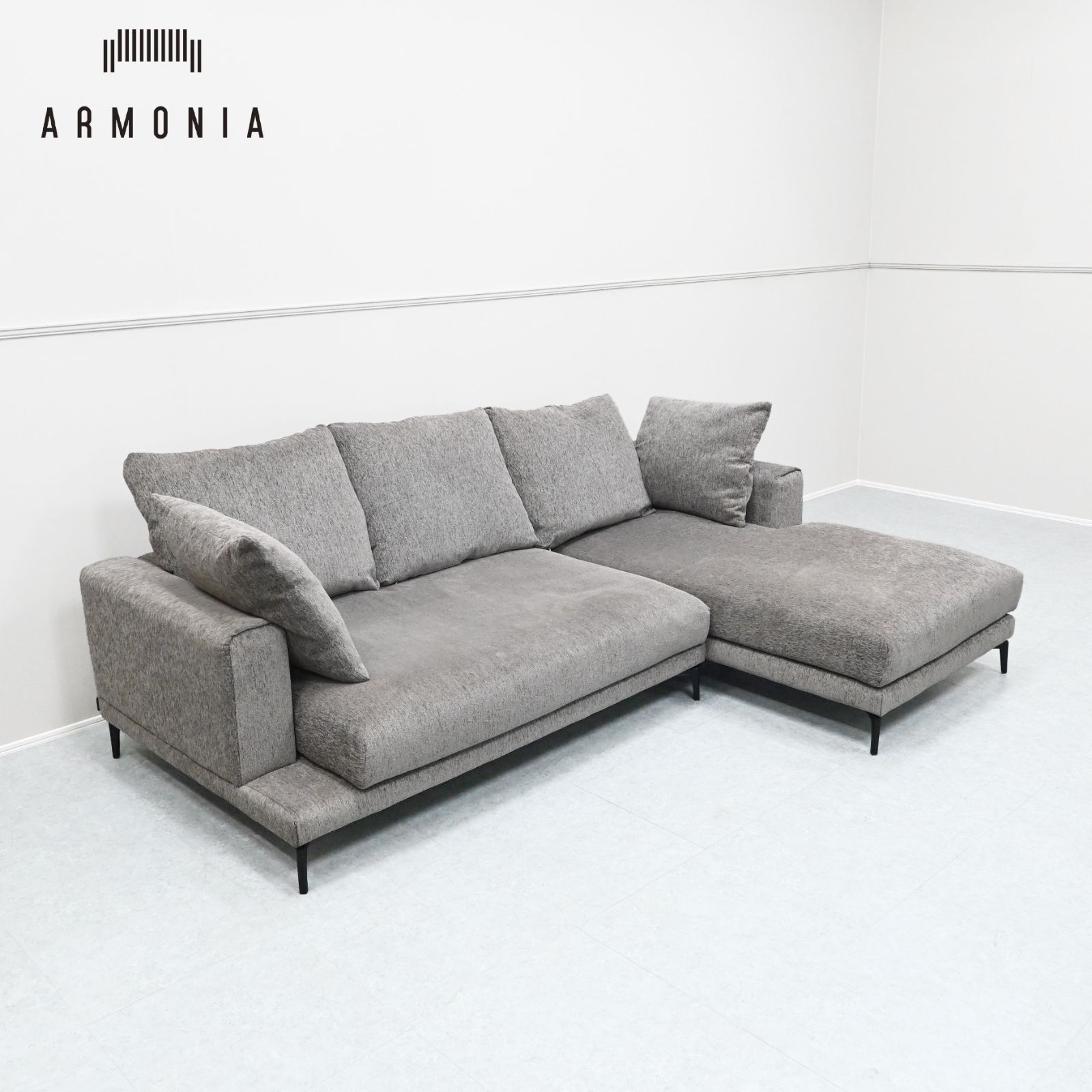 ☆展示品☆ARMONIA アルモニア カウチソファ Cremona クレモナ K-087 30万