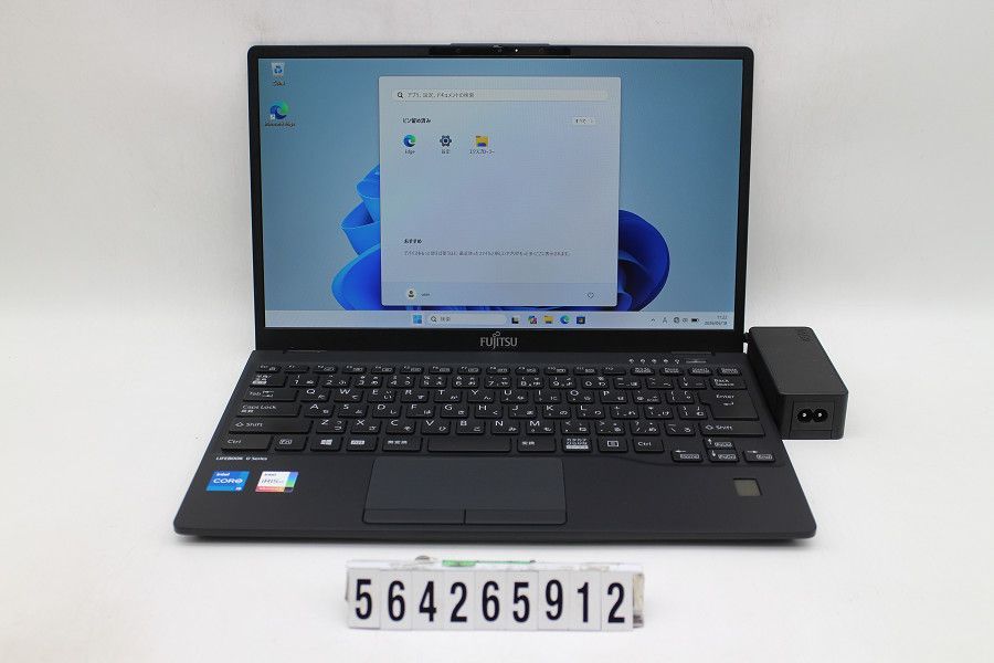 富士通 LIFEBOOK U9311/FX Core i5 1135G7 2.4GHz/8GB/256GB(SSD)/13.3W/FHD(1920x1080)/Win11 【564265912】