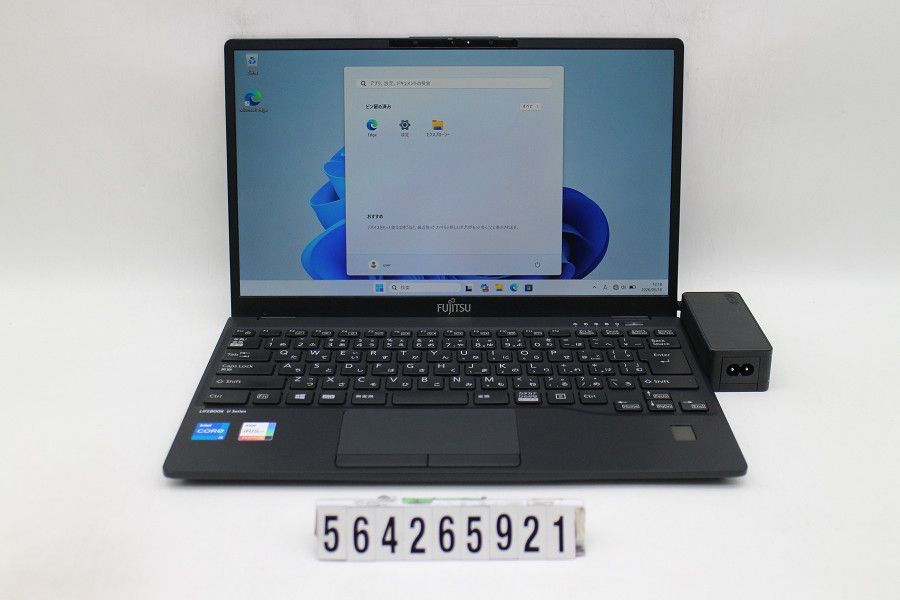 富士通 LIFEBOOK U9311/FX Core i5 1135G7 2.4GHz/8GB/256GB(SSD)/13.3W/FHD(1920x1080)/Win11 【564265921】