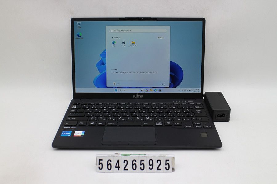 富士通 LIFEBOOK U9311/FX Core i5 1135G7 2.4GHz/8GB/256GB(SSD)/13.3W/FHD(1920x1080)/Win11 【564265925】