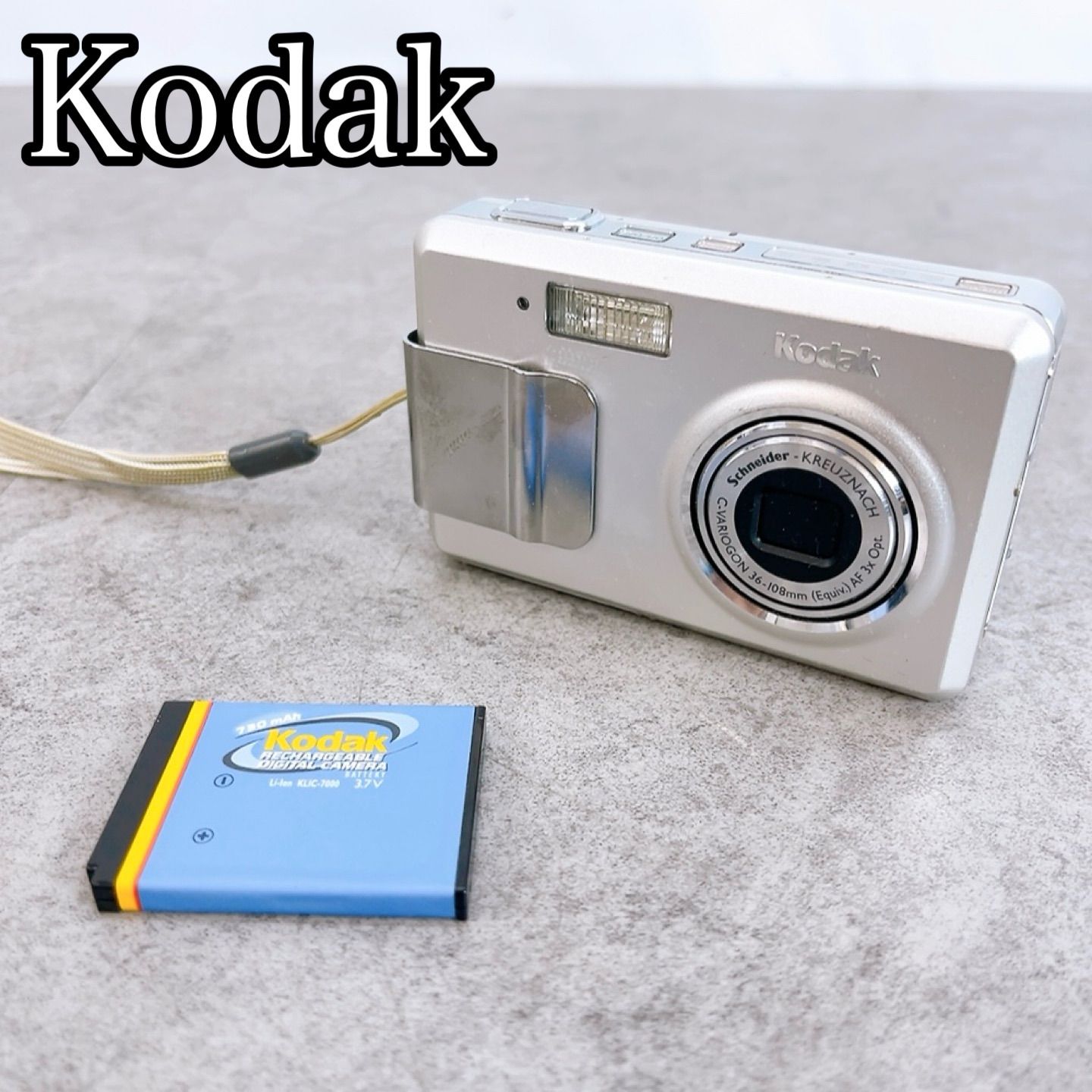 H-1391 Kodak EASYSHARE LS755 シルバー ジャンク デジタルカメラ