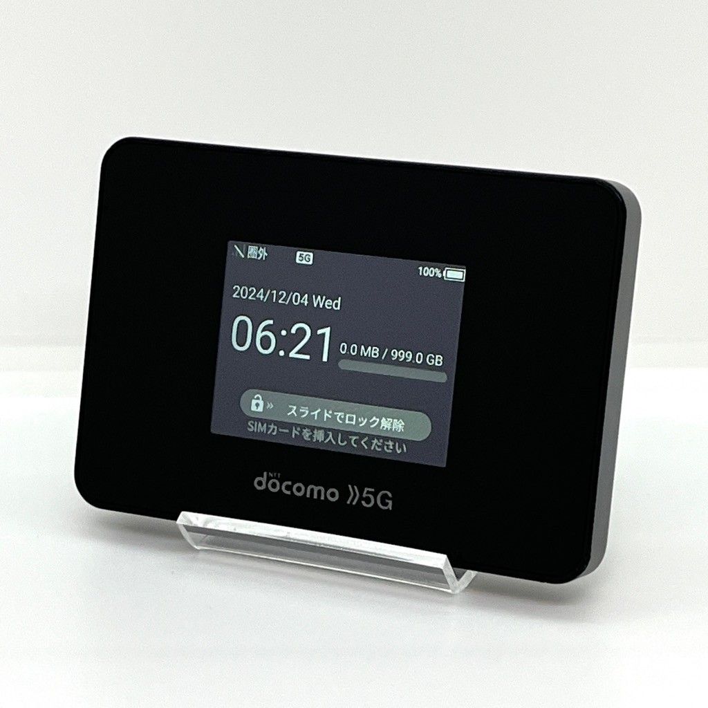 【良品】Wi-Fi STATION SH-52B docomo 白ロム バッテリー判定80%以上 5G LTE モバイルルーター本体 送料無料 中古 S368