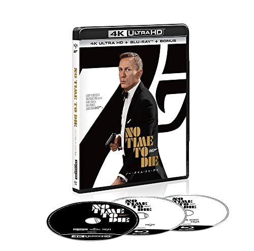 007/ノー・タイム・トゥ・ダイ 4K Ultra HD+ブルーレイ (ボーナスブルーレイ付)[4K ULTRA HD
