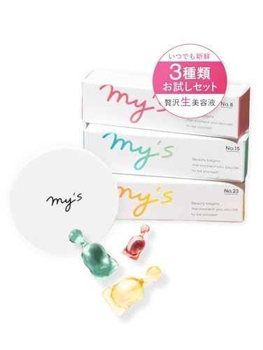【美容成分99%生美容液】my's カプセル 美容液 3箱セット レチノール ビタミンC誘導体 ビタミンE誘導体 10粒×3箱 マイズma 5cb0b548