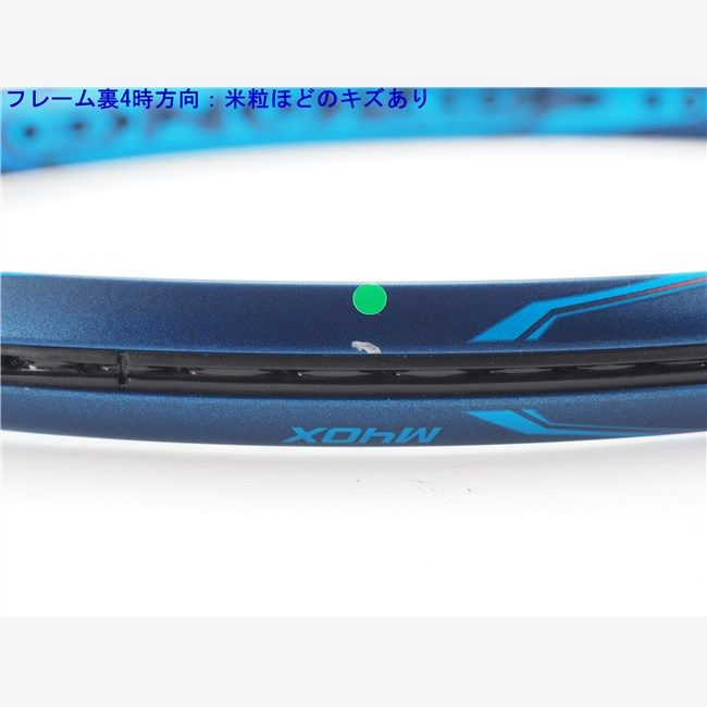 中古 テニスラケット ヨネックス イーゾーン 100 GR 2020年モデル