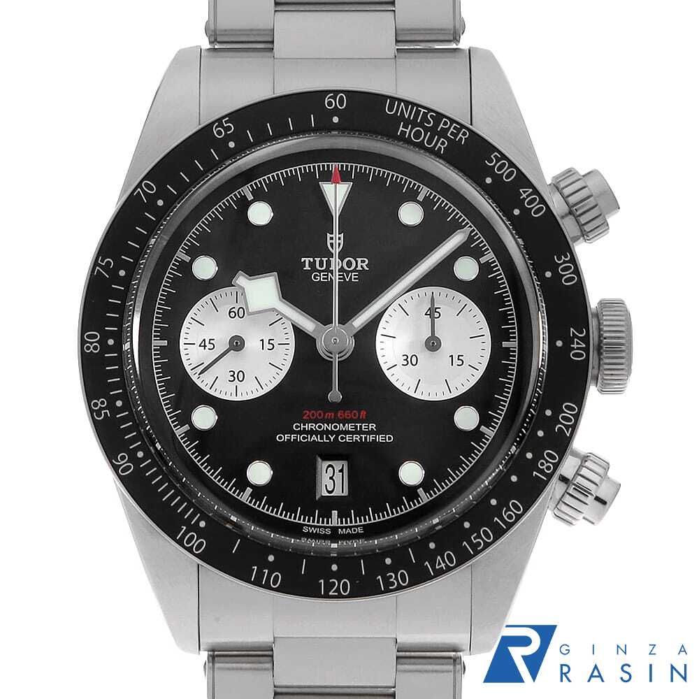 チューダー ブラックベイ クロノ 79360N-0011 中古 メンズ