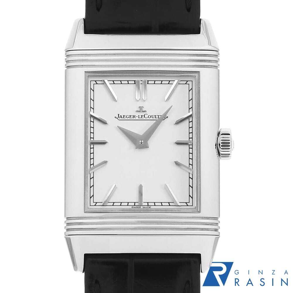 ジャガールクルト レベルソ トリビュート モノフェイス Q7168420(222.8.62) 中古 メンズ