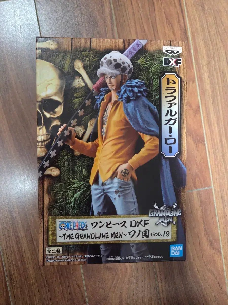 (開封 まとめ売り) ONE PIECE 各種キャラクター まとめ売り