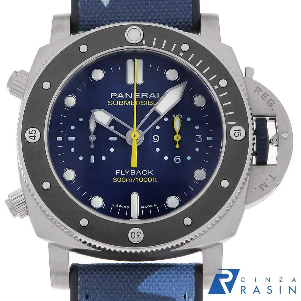 パネライ サブマーシブル クロノ マイク・ホーン エディション 世界限定500本 PAM01291 中古 メンズ