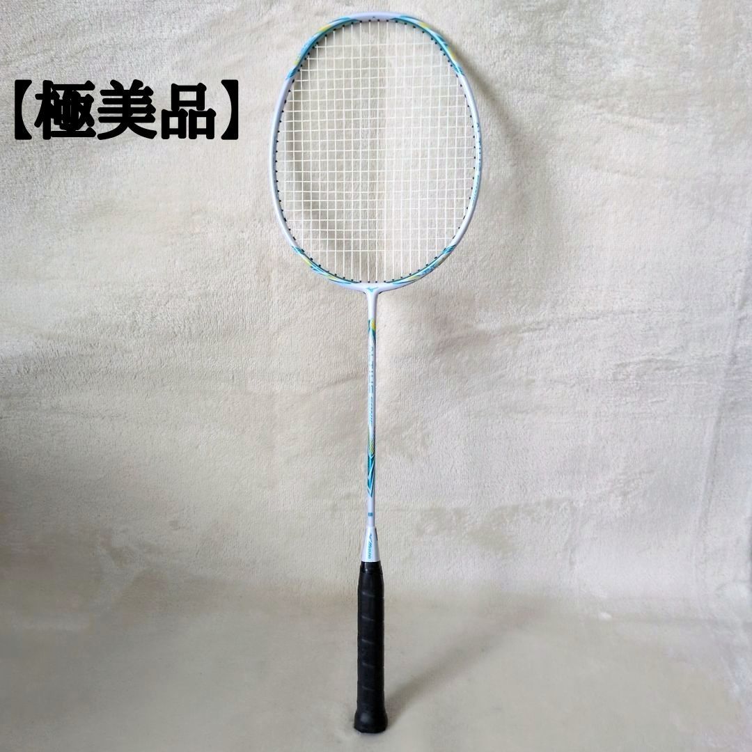 極美品】ミズノ バドミントンラケット アルティウス ソニック 4U6G