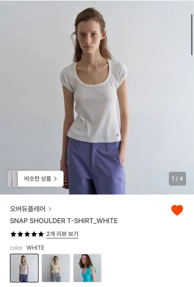 (新品)オーバーデューフレア SNAP SHOULDER T-SHIRT_WHITE