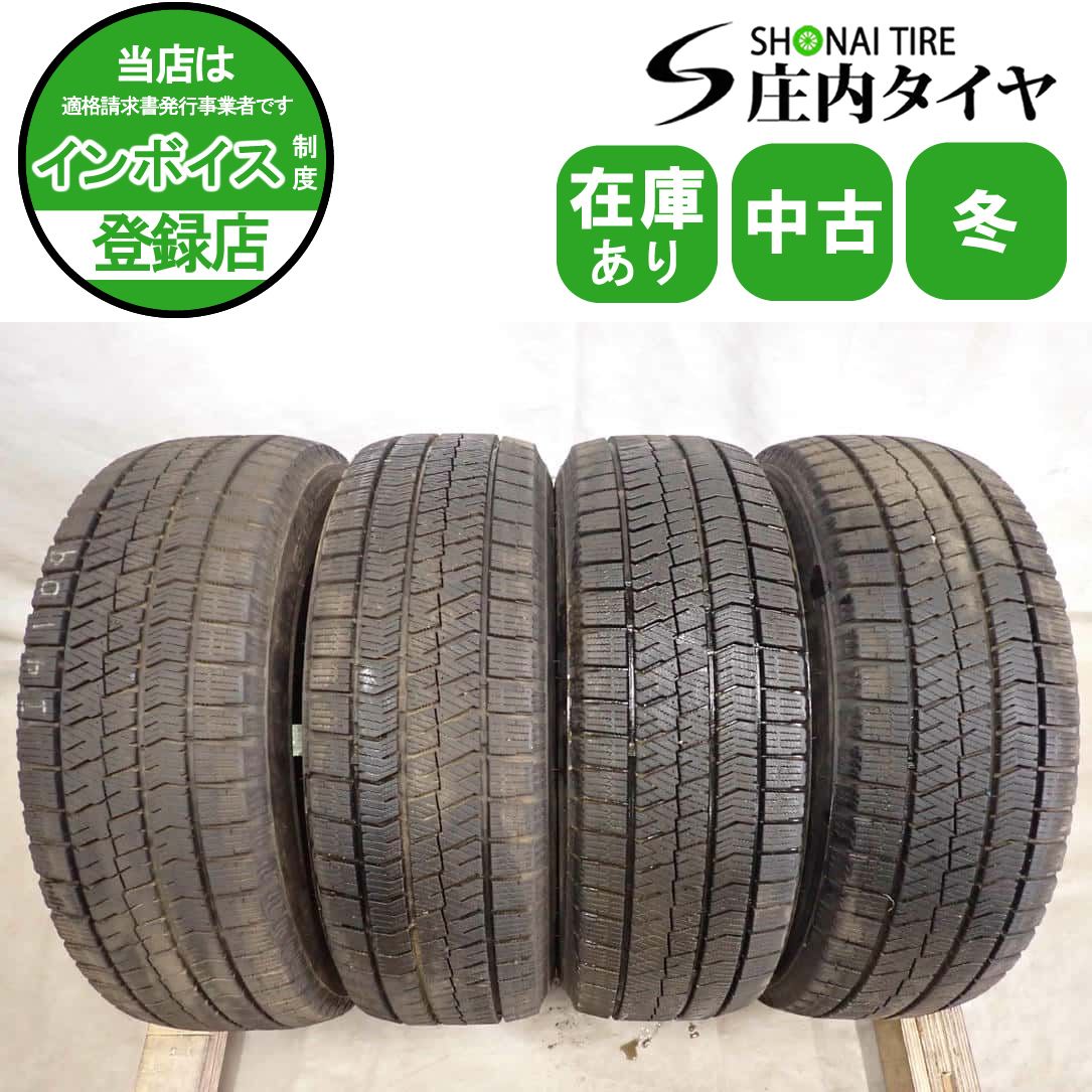 冬4本SET 会社宛送料無料 195/65R15 91Q ブリヂストン ブリザック VRX2