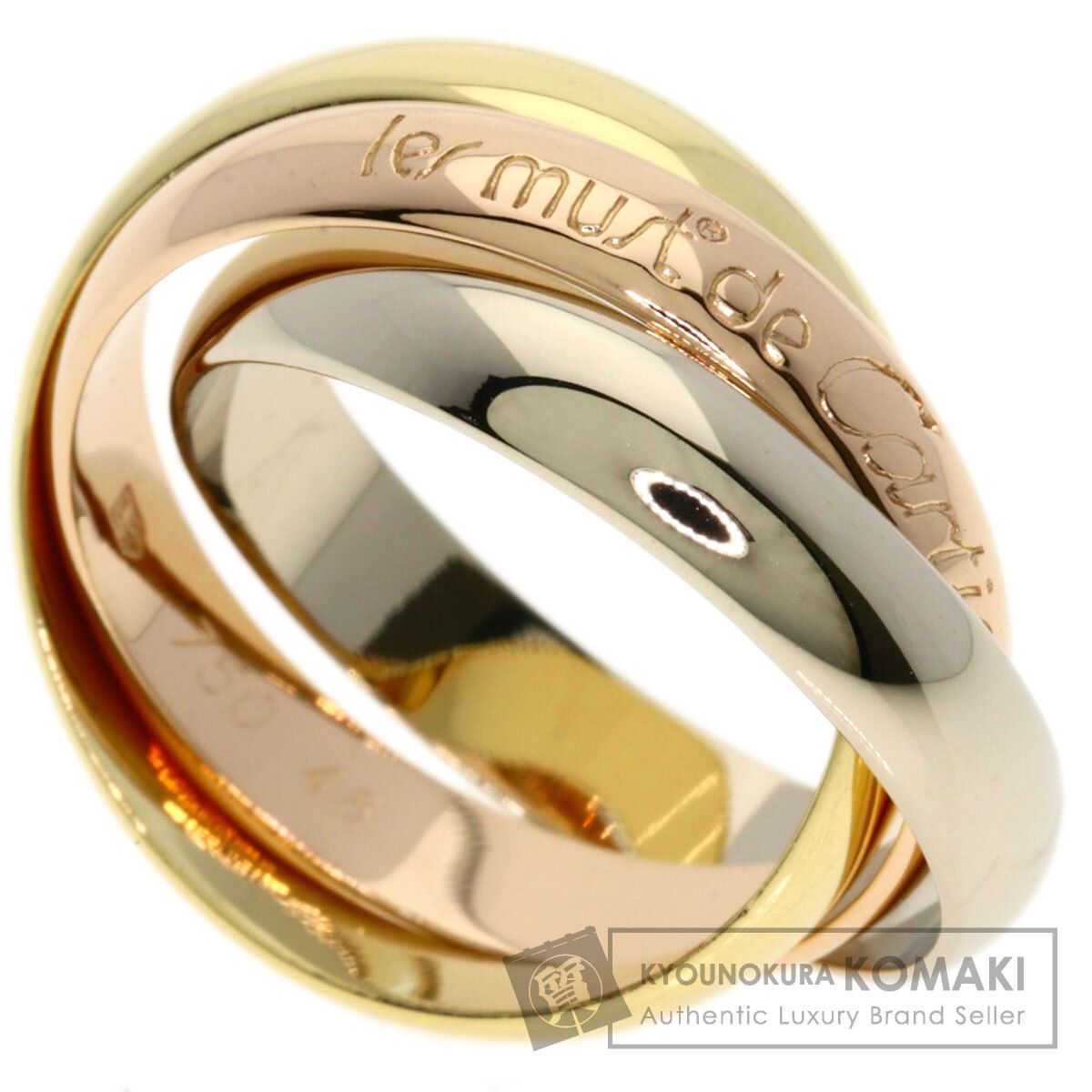 CARTIER カルティエ トリニティ #48 リング・指輪 K18YG K18PG K18WG レディース [中古]