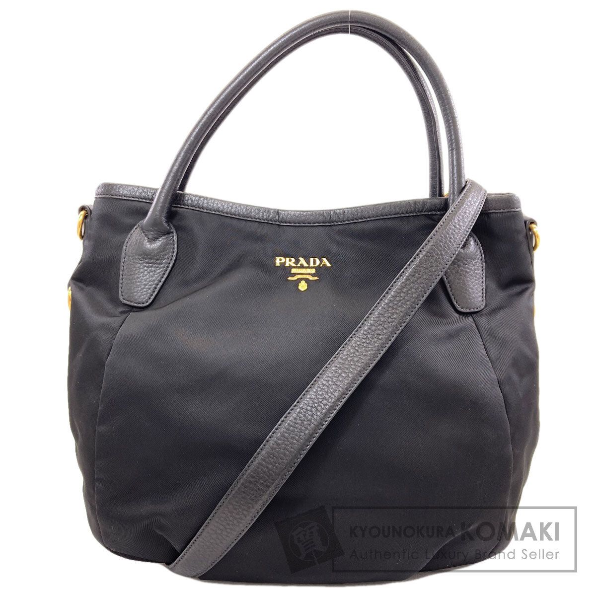 PRADA プラダ 2WAY トートバッグ ナイロン レディース [中古]