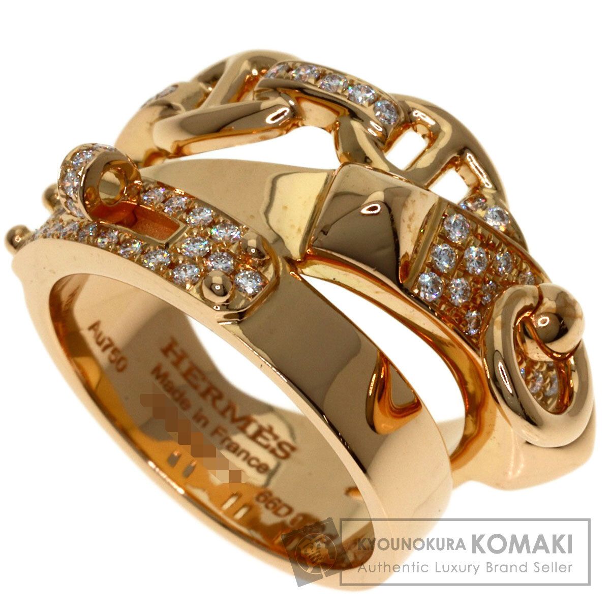 HERMES エルメス アルシミ GM ダイヤモンド #49 リング・指輪 K18PG レディース [中古]