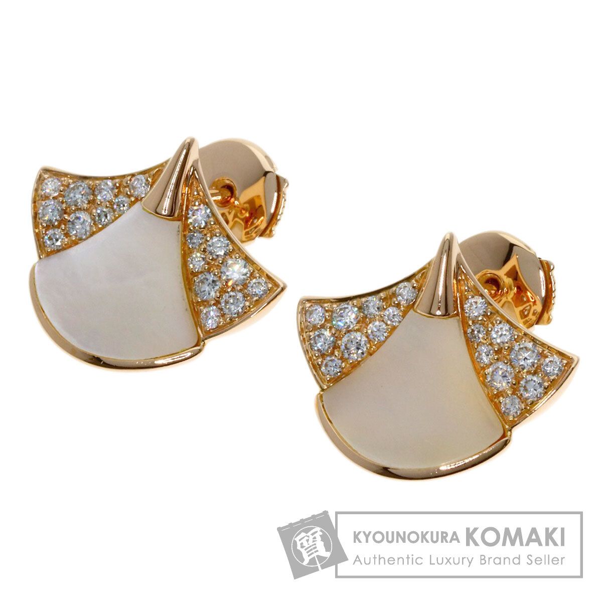 BVLGARI ブルガリ ディーヴァ ドリーム ダイヤモンド シェル ピアス K18PG レディース [中古]