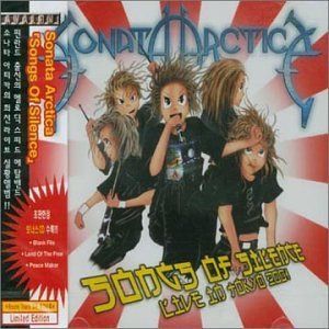 【CD】Songs of Silence