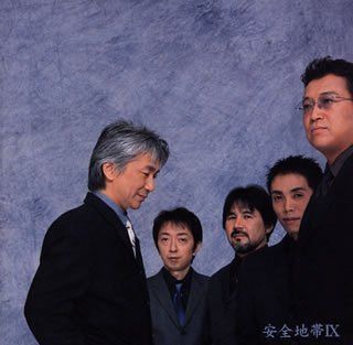 【CD】IX