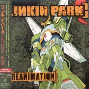 【CD】リアニメーション - リンキン・パーク