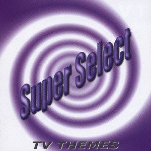 【CD】ヒーロー~TV THEMES