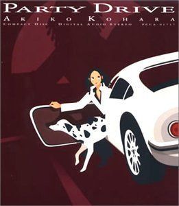 【CD】Party Drive