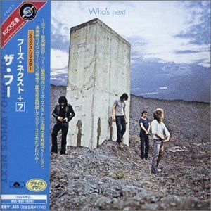 【CD】フーズ・ネクスト+7
