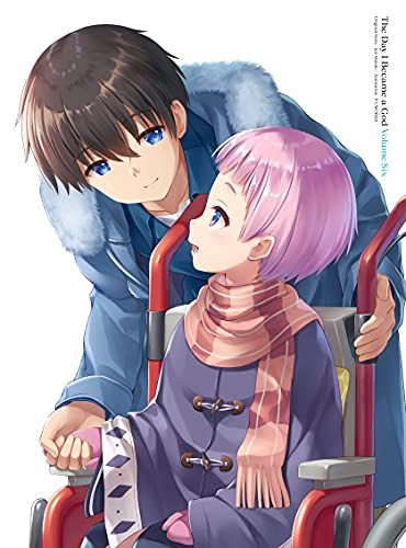 神様になった日 6(完全生産限定版) [Blu-ray]／浅井義之