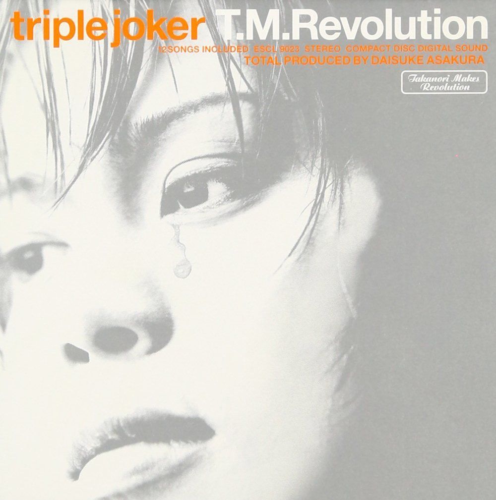 【CD】triple joker - T.M.Revolution