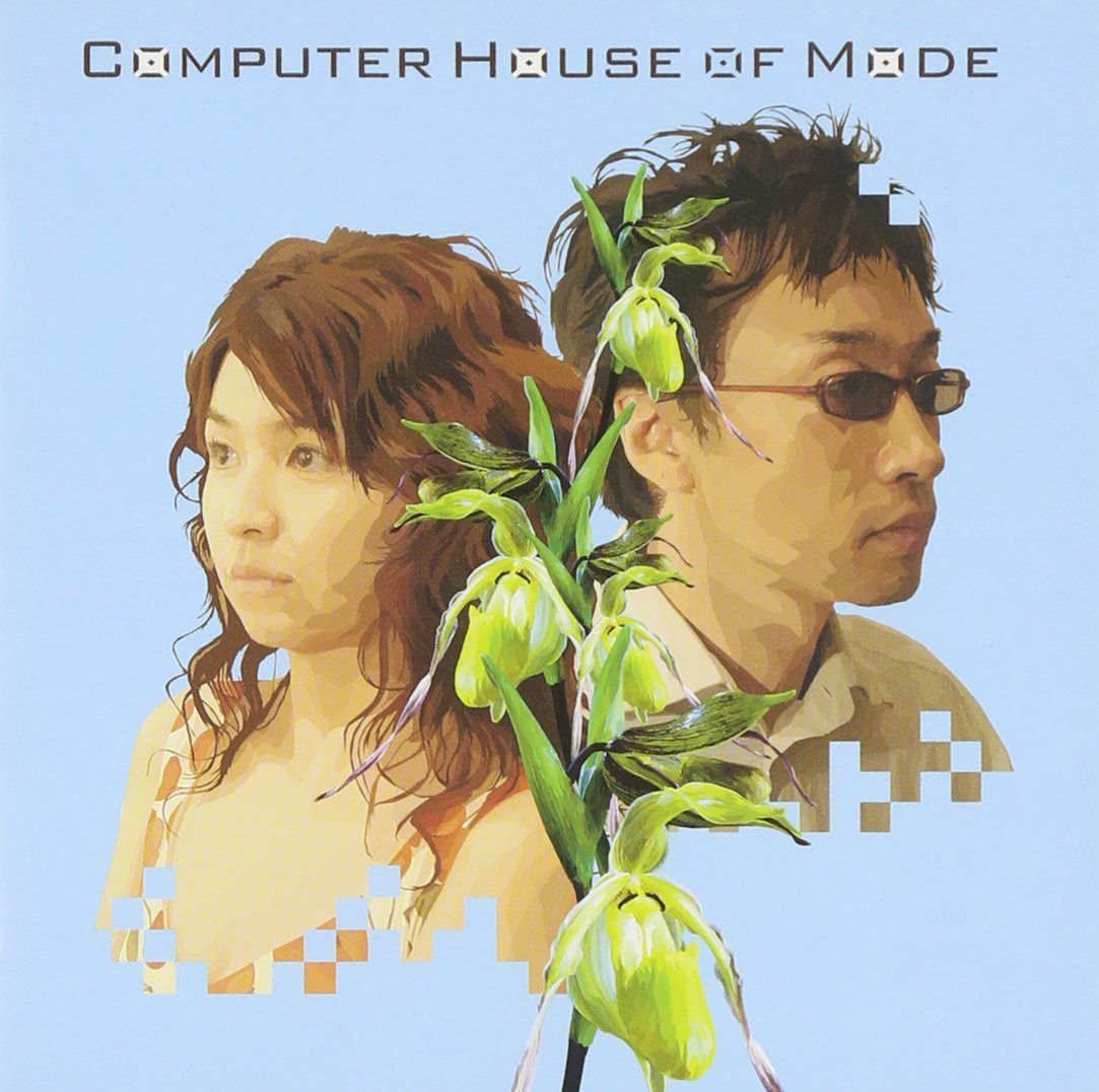 【CD】Computer House of Mode