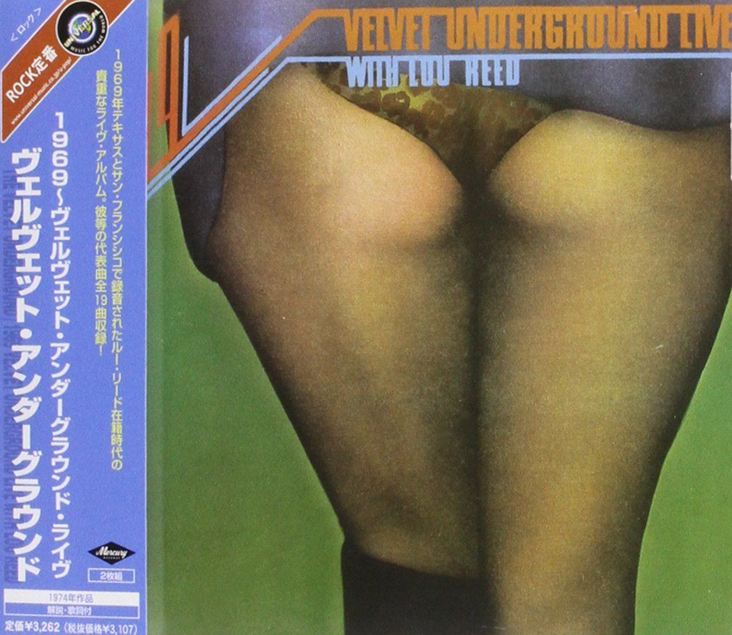 【CD】1969~ヴェルヴェット・アンダーグラウンド・ライヴ