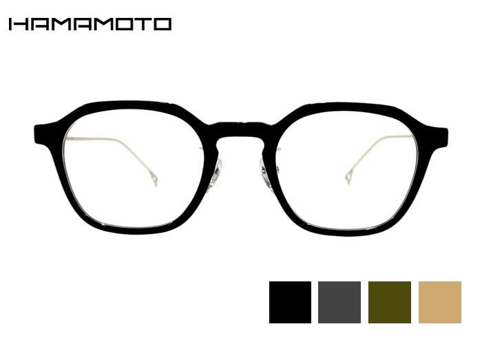 ハマモト HAMAMOTO ht-372 日本製 アセテート チタン ウェリントン フルリム メンズ レディース 伊達 度付き 老眼鏡 遠近両用 メガネ めがね 眼鏡 新品 送料無料 47サイズ