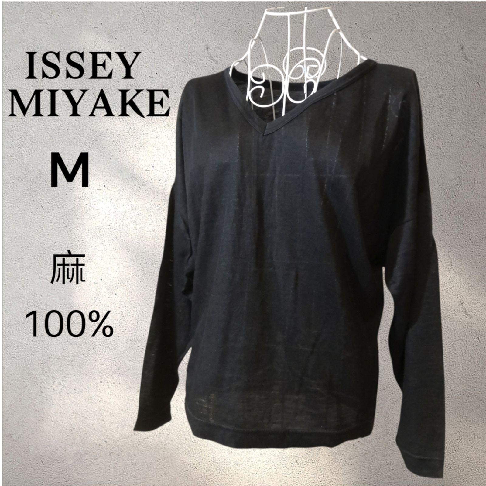 ISSEY MIYAKE イッセイミヤケ 80s ヴィンテージ リネン麻100% Vネック 