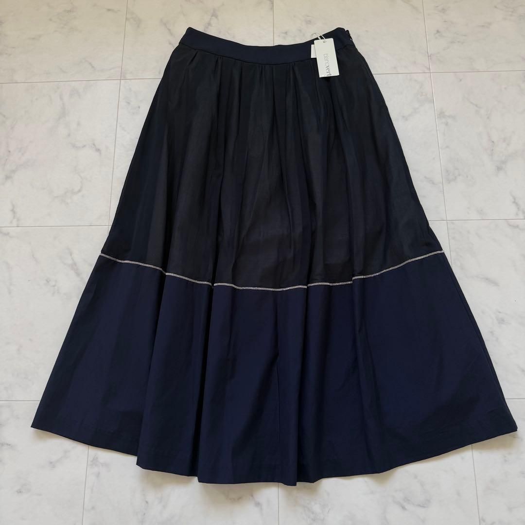 新品 blancvert 定価5.3万 コットン 切替デザイン マキシスカート