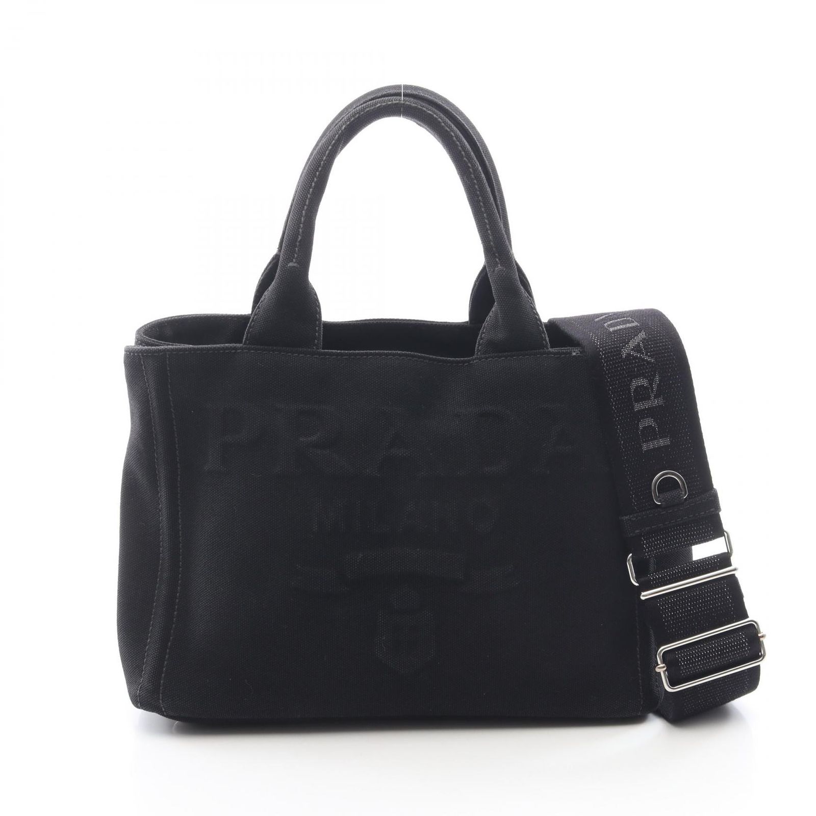 PRADA プラダ CANAPA カナパ エンボスロゴ 2WAY トートバッグ