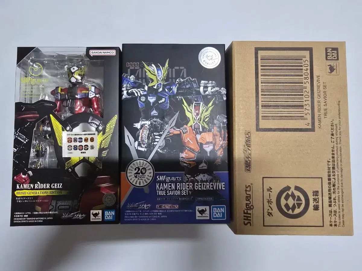 SHF 仮面ライダーゲイツ＆リヴァイブ まとめ