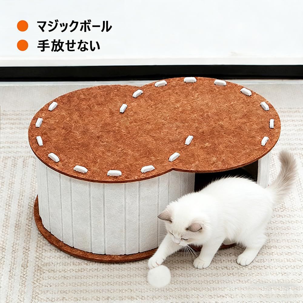Cymidreke] 猫ハウス 猫 トンネル キャットトンネル 猫用軌道型