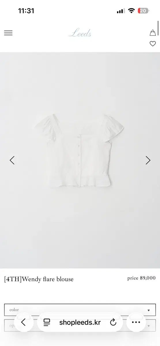 リズ ウェンディ フレア ブラウス 新品 leeds wendy
