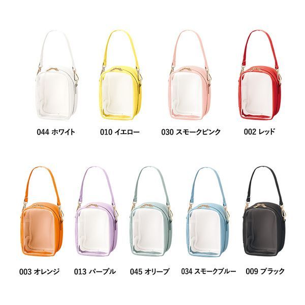 新品】10～15cm専用 ぬいポーチ オレンジ - メルカリ