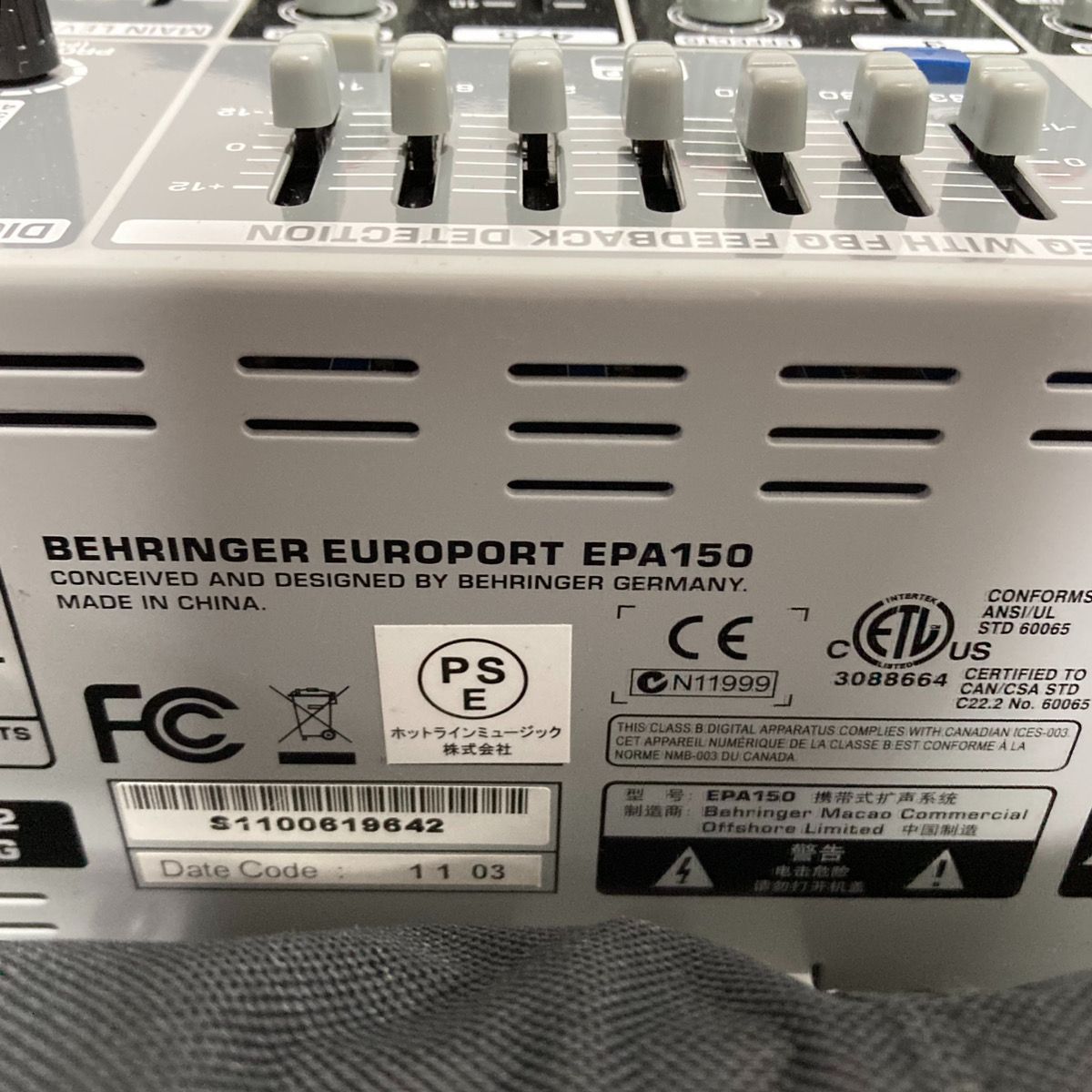 BEHRINGER ベリンガー EPA150 ポータブルPAセット - メルカリ